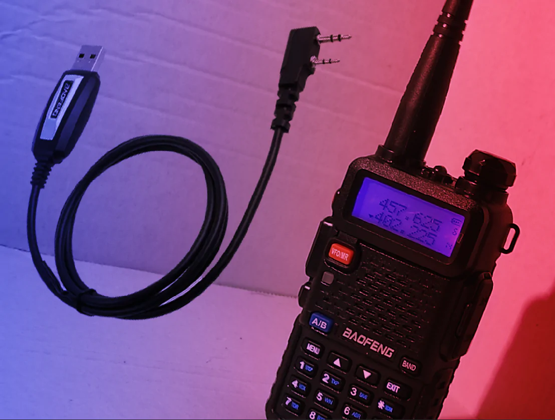 image ПРошивка рацій Баофенг, Кваншенг, Ретевіс, за допомогою кабелю для програмування, Сторінка F.A.Q - Відповіді на Часті Запитання з Радіотехніки